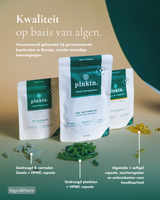 plnktn. Basics Bundle (60 days)
