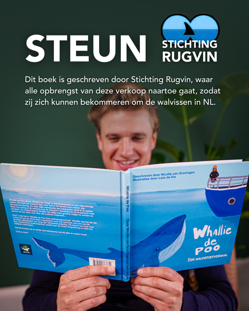 Whallie de Poo (kinderboek)